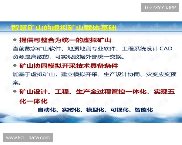 波胆怎么控制风险下载评测防骗避坑指南