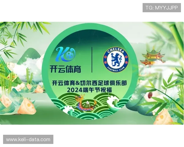 开云体育欧洲杯买法避坑指南极速提现防骗